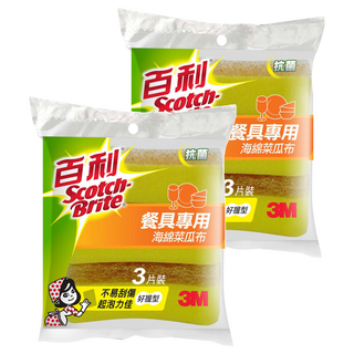 3M Scotch-Brite 百利 海綿菜瓜布 餐具專用 黃色, 3個, 2包