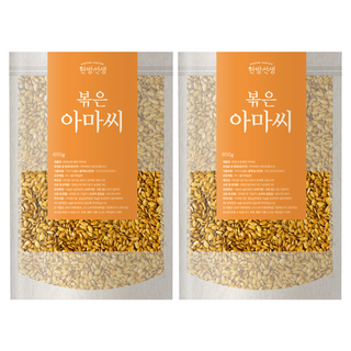 hanbangmaster 焙炒亞麻籽, 600g, 2個