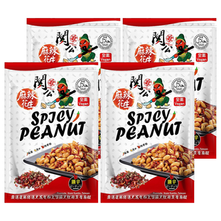 關公麻辣花生, 4個, 100g