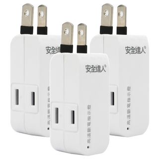 安全達人 2插2P插座 90度轉向插頭 PTP高溫斷電指示燈 防火PC材質, 白色, 3入