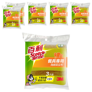 3M Scotch-Brite 百利 海綿菜瓜布 餐具專用 黃色, 3個, 6包