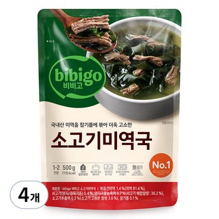 CJ BIBIGO 牛肉海帶湯, 500g, 4包