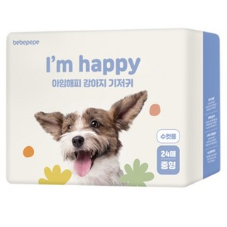 bebepepe 寵物狗用尿布墊 雄款 24入, 中型, 1包