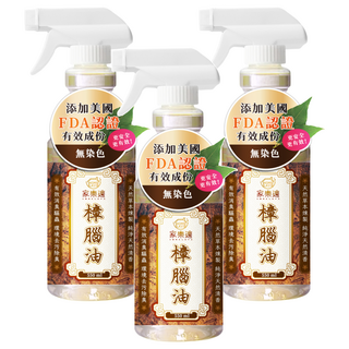 HOME LAYS 家樂適 樟腦油, 550ml, 3瓶