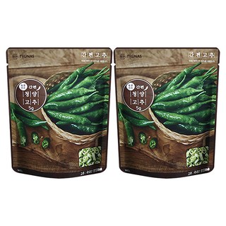 冷凍乾燥青陽辣椒, 2個, 5g
