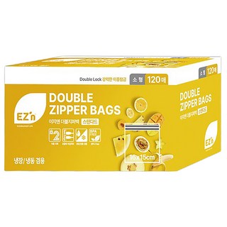 EZ'n 標準雙層夾鏈袋 冷藏冷凍兩用, 120入, 小 (S), 1盒