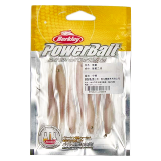 Berkley 貝克力 PowerBait Hollow Baby 3吋 空心叉尾小魚 軟蟲 路亞 軟魚 HBSHBB3-MORO, 珍珠粉, 1包