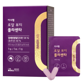 INNERLAB 皇家胎盤素, 30顆, 1盒
