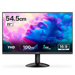 AOC Alphascan FHD 無邊框 100 無亮點螢幕, 54.5cm, 22B30HM2