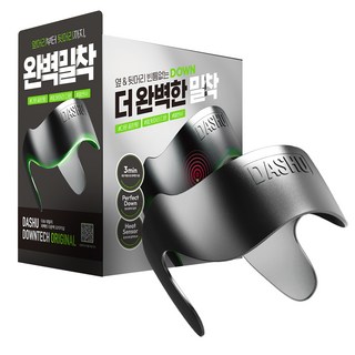 다슈 남성용 데일리 퍼펙트 다운텍 오리지널 헤어소품, 다크 그레이, 1개