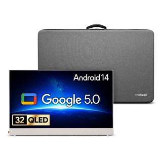 [더함 32인치 QLED 포터블 TV와 하드케이스]