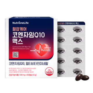 뉴트리원 혈압케어 코엔자임Q10 맥스, 90정, 1개