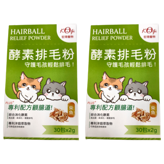 KOgi Pet 宏瑋寵物 酵素排毛粉, 柴魚, 腸道健康/乳酸菌, 2盒, 30包