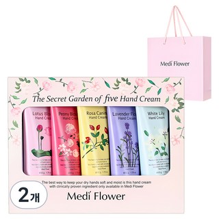 MediFlower 秘密花園護手霜 5條+品牌紙袋, 250g, 2盒