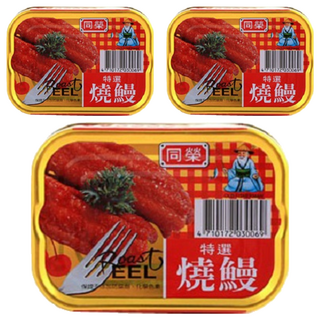 同榮 特選燒鰻罐頭, 鰻魚膠質含量高, 紅燒製作最可口, 100g, 3罐