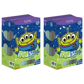 明基健康生活 幸福物語 星願系列 平面防護口罩 成人, 三眼怪 星際幻藍, 50片, 2盒