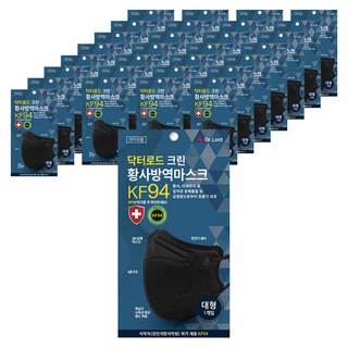 Dr.Lord 清淨防霾立體口罩 KF94 L號, 黑色, 1片, 50包