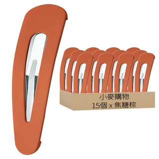 小麥購物 糖果色磨砂瀏海夾 D093 3g, 焦糖棕, 15個