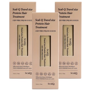 ScalQ 牛奶蛋白潤髮乳旅行隨身包 10條組, 100ml, 3組
