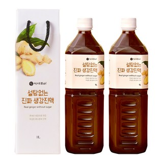 이제부터 설탕없는 진짜 생강진액, 1L, 1개입, 2개