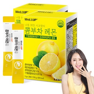 wellup 康普茶沖泡粉隨身包 檸檬口味, 5g, 30條, 2盒