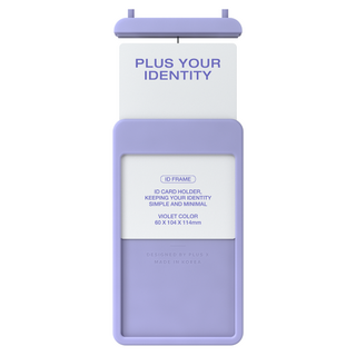 PLUS X OBJECT Color ID Frame 2.0 員工證件套 伸縮扣環 名牌 頸掛繩, 霧面紫, 1個