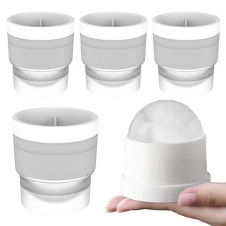 Vitabello 矽膠高球杯 大冰塊托盤, 4個, 白色