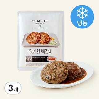 워커힐 떡갈비 (냉동), 340g, 3개
