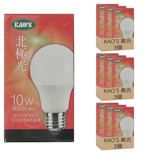 KAO'S 高氏 北極光球泡 10W, 9個