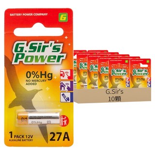 G.Sir's 鹼性電池 27A-PA1, 10顆, 1盒