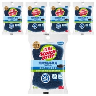 3M 海綿菜瓜布 細緻鍋具好握型 藍色, 5包, 1片