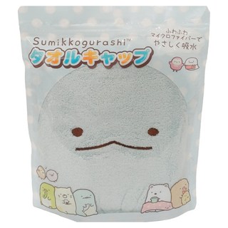 Sumikkogurashi 角落生物 浴帽, 親子可用, 恐龍 藍色, 1個