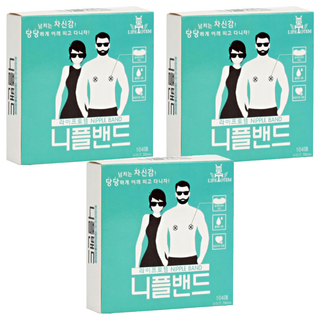 LIFE TOTEM 男女適用胸貼 39mm, 312片