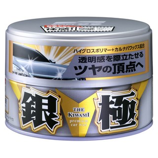 銀極固蠟, 1個, 200g