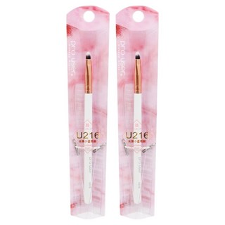 台灣 COSMOS pro user 尖頭小遮瑕刷 U216, 白色, 2支