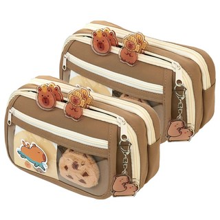 Mini嚴選 卡比巴拉九層大容量筆袋 附吊飾 配件 款式隨機 咖色 2個