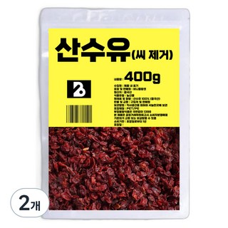 菲尼芙藍笙 去籽山茱萸, 400g, 2個