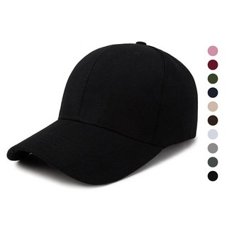 걸핀스 얼굴이 작아보이는 무지 하드볼캡 빅사이즈 대두모자 1559