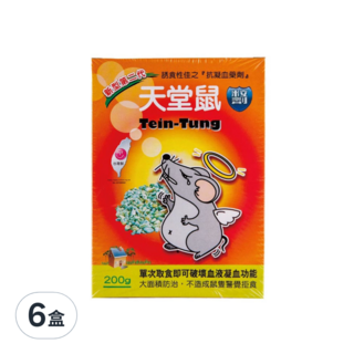澄朗 天堂鼠, 新型第三代抗凝血藥劑 200g, 1盒, 6盒