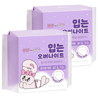 Air QUEEN 夜用褲型衛生棉, L, 4片, 2包