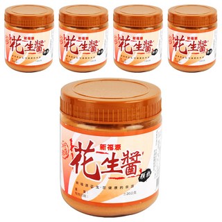 新福源 顆粒花生醬, 350g, 5罐
