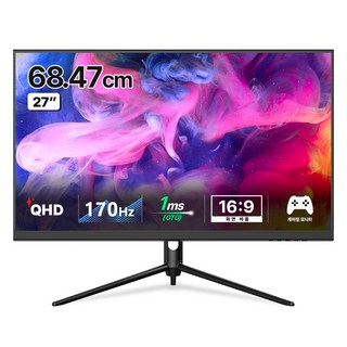 한성컴퓨터 QHD 나노 IPS 170 게이밍 USB Type-c 모니터, 68cm, TFG27Q17PN(무결점)