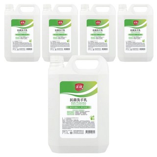 美琪 抗菌洗手乳 淨萃青桔 3785ml SGS實驗證明 溫和清潔 高效保濕 三種植萃精華配方, 5件