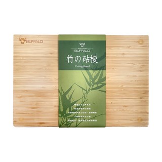 BUFFALO 牛頭牌 竹木砧板加腳墊 中 1220g, 五年毛竹 木頭色, 1個