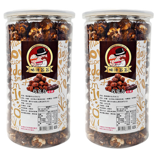 POPCORN 帕波爺爺 巧克力爆米花 非基因改造玉米粒製成, 200g, 2罐