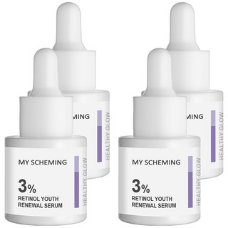 MY SCHEMING 我的心機 3% A醇青春逆時精華, 15ml, 4件