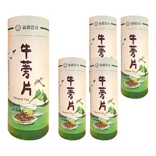 蔴鑽農坊 牛蒡茶片罐, 400g, 5罐