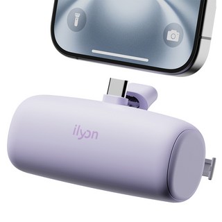 일리온 도킹형 휴대용 미니 보조배터리 5000mAh, C타입, 라벤더