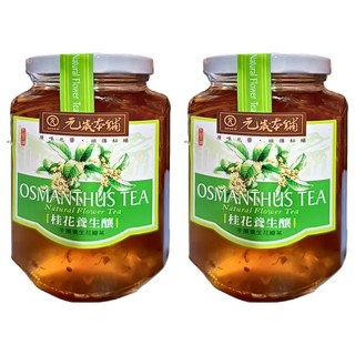 元歲本舖 桂花養生釀 天然花茶, 450g, 1罐, 2罐