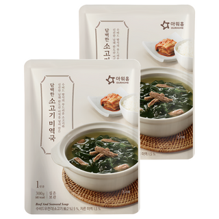 OURHOME 愛味弘 牛肉海帶湯 300g, 韓國原裝進口, 道地韓式湯品, 嚴選山海帶製作, 2包